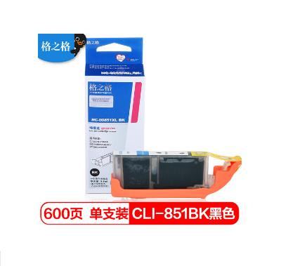 0 g 20200409170909348