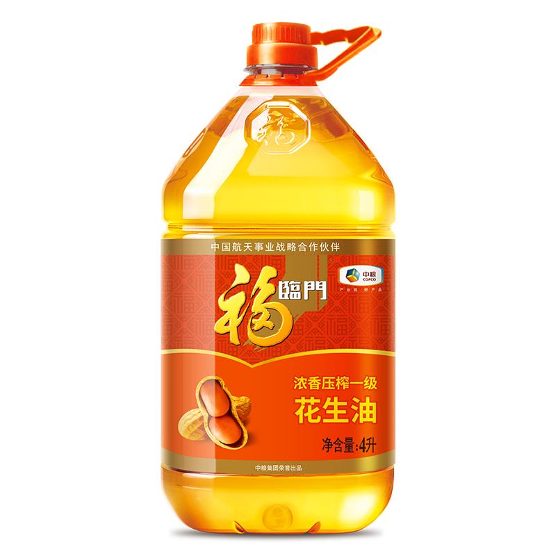福临门 食用油 浓香压榨一级 花生油4L