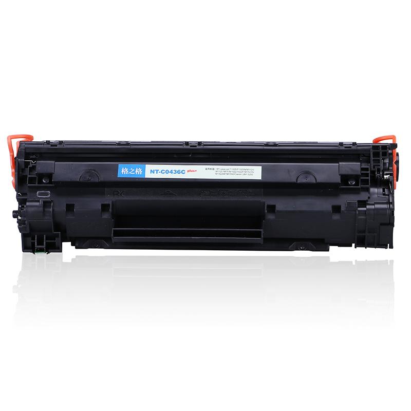 格之格（G&G）NT-C0436Cplus+ 黑色硒鼓 2000页打印量 适用机型：HP P1505/P1505n/M1120/M1522n/M1522nf 单支装