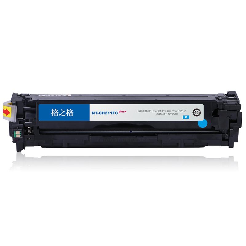 格之格（G&G）NT-CH211FCplus+ 青色硒鼓 1800页打印量 适用机型：HP LaserJet Pro 200 color Printer M251n 单支装