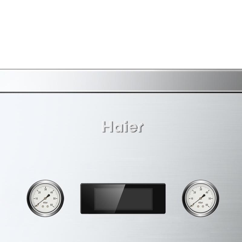 海尔（Haier）HRO102-400G 商用净水器 大通量反渗透纯水机