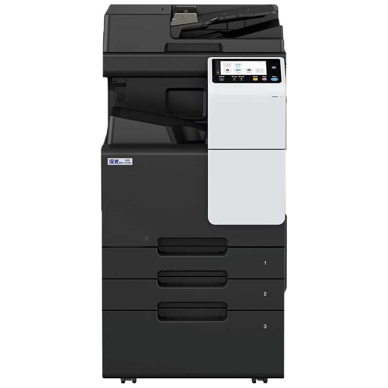 汉光联创HGFC5266(S)黑白国产智能复印机A3商用大型复印机办公商用