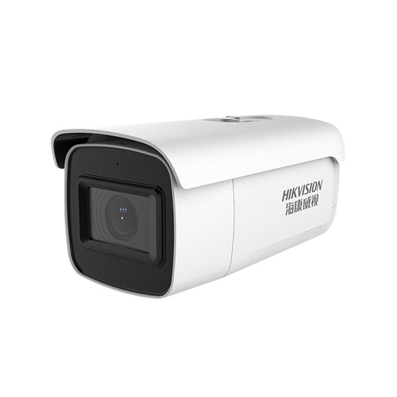 海康威视 DS-2CD3626FDWDA2/F-IZS 7-35mm 数字网络智能人脸识别摄像头高清红外抓拍摄像机室外防水变焦一体机200/400万像素可选 