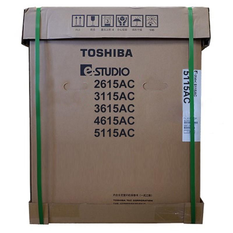 东芝（TOSHIBA）FC-5115AC多功能彩色复合机 A3激光双面打印复印扫描 主机+自动输稿器+双纸盒