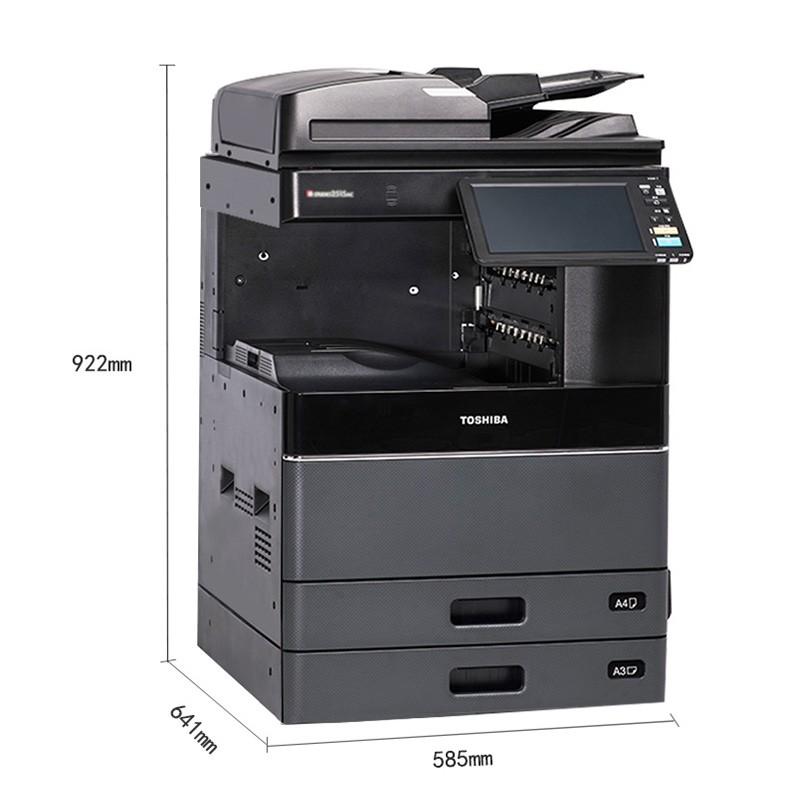 东芝（TOSHIBA）FC-4615AC多功能彩色复合机 A3激光双面打印复印扫描 主机+自动输稿器+双纸盒