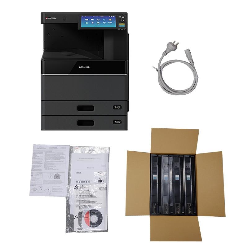 东芝（TOSHIBA）FC-3615AC多功能彩色复合机 A3激光双面打印复印扫描 主机+自动输稿器+双纸盒