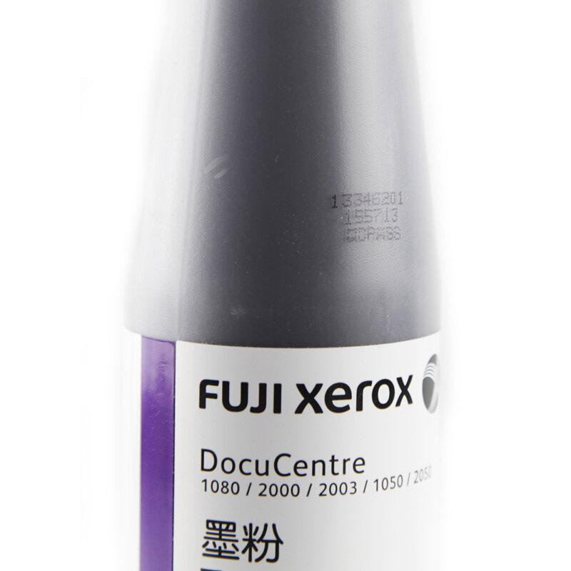 富士施乐（Fuji Xerox）CT201052 原装墨粉筒 （适用1050/1080/2000/2003/2050N机型）