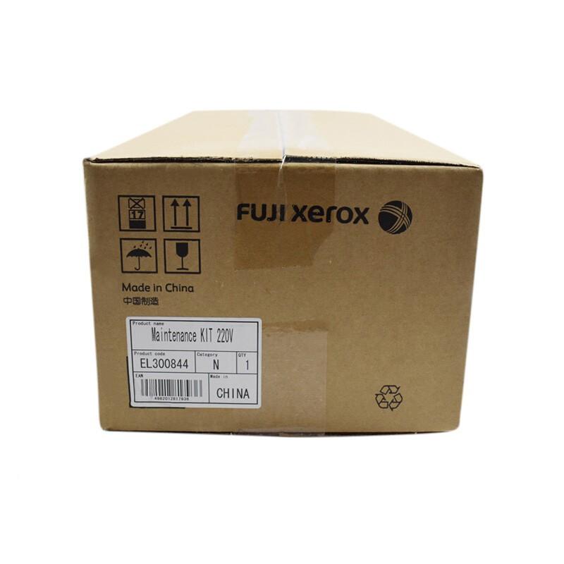 富士施乐（Fuji Xerox）EL300844定影加热维护套件 适用P355d/P355db/M355df