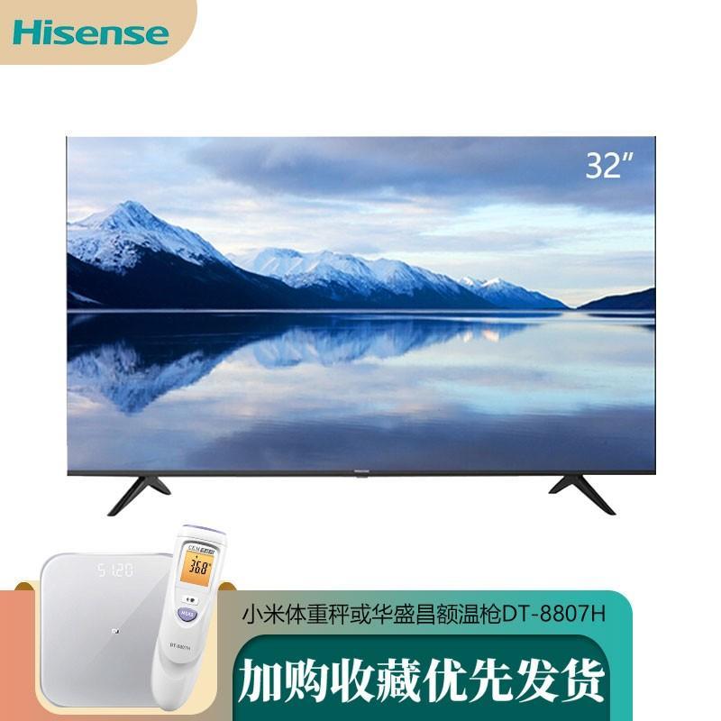 海信/Hisense32H3F 高清平板电视 1+8GB大内存 超薄悬浮全面屏 