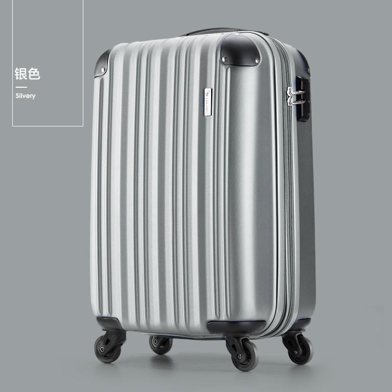 爱华仕/OIWAS  行李箱男女士拉杆箱20英寸登机箱密码箱 6623 20英寸银色