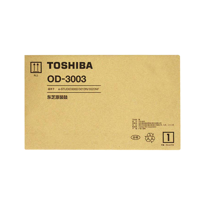 东芝（TOSHIBA）硒鼓 OD3003 感光鼓