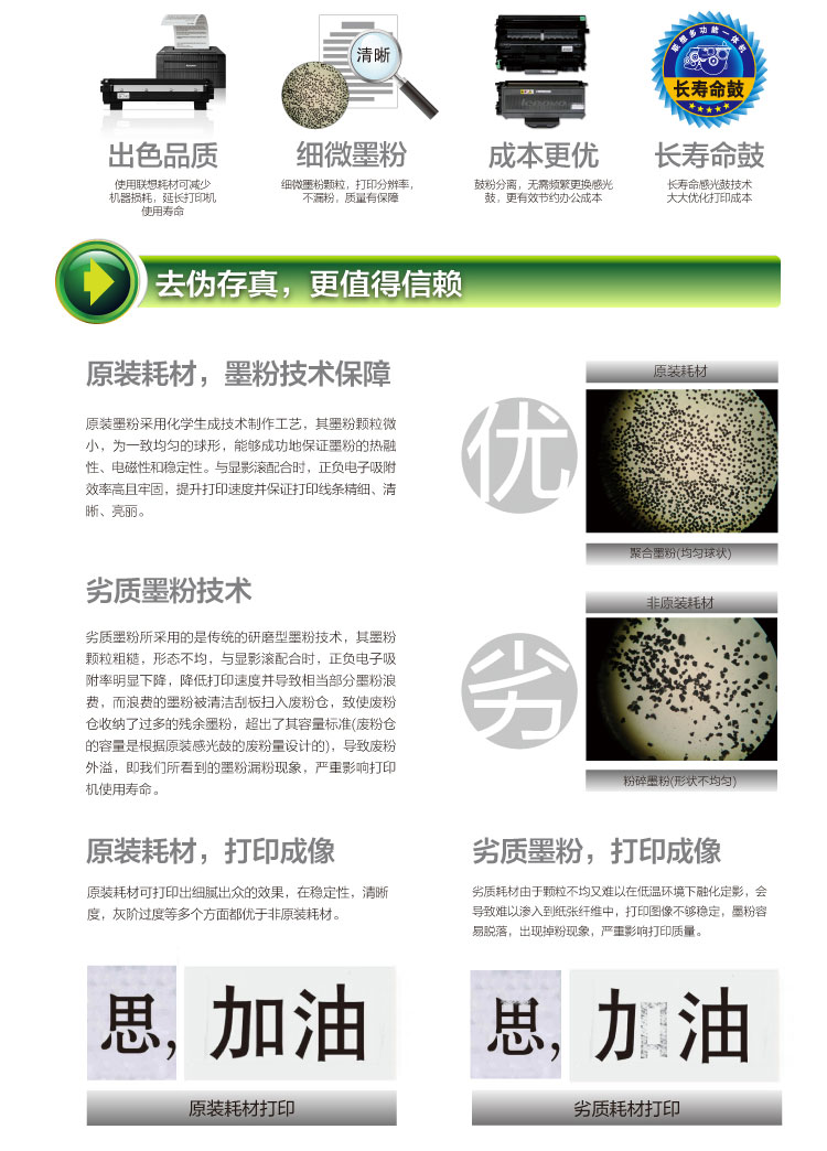 LD3020M_02.jpg
