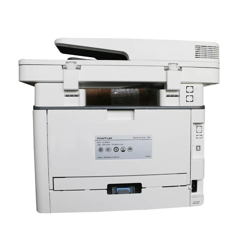 奔图(PANTUM) 激光打印机 M7106DN A4；A5；B5；信封C5；信封DL (单位: 台 规格: 一台装)