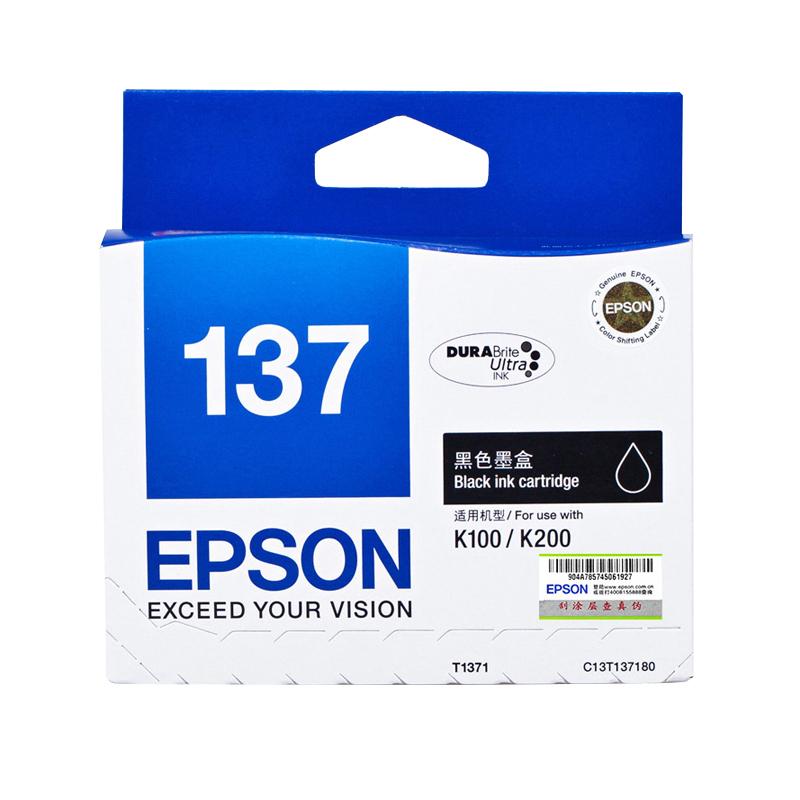 爱普生（EPSON) T1371黑色墨盒 (适用K100/K200/K105/K205机型)