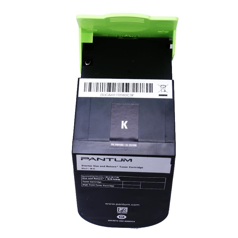 奔图(PANTUM)  CTL-300HK 黑色粉盒适用 CP2300DN/CP2506DN PLUS/CM7105DN (单位: 支 规格: 单支装)