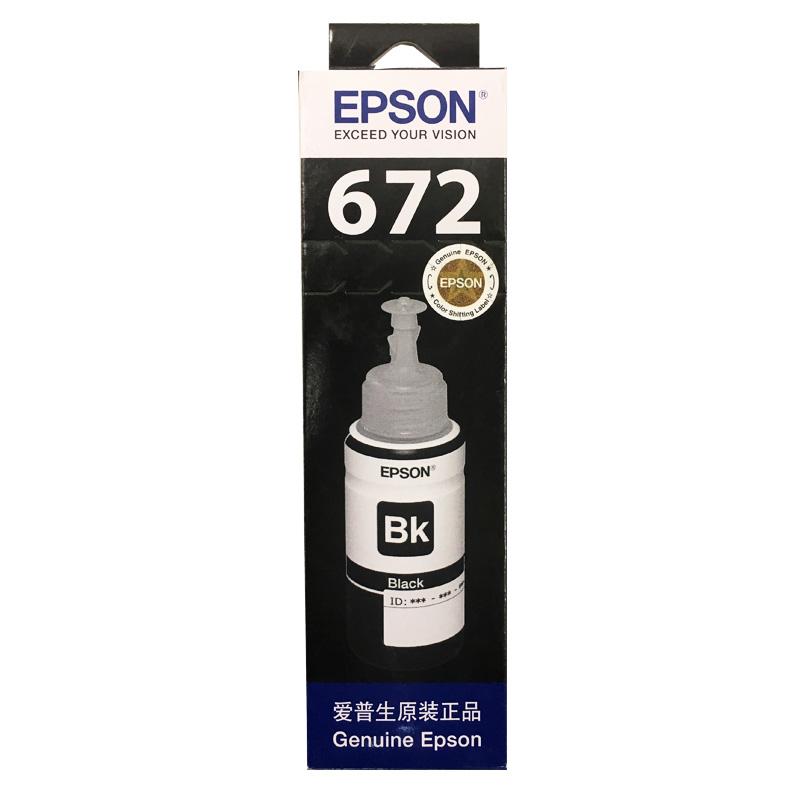 爱普生（EPSON）T6721黑色墨水 适用于（L220/L310/L313/L211/L360/L380/L455L485/L565/L605/L655）
