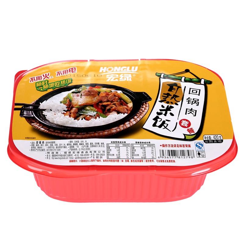 宏绿 方便食品 - 方便米饭 回锅肉口味 自热米饭 420g 420g (单位: 份 规格: 420G)
