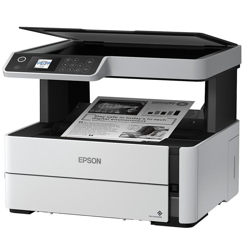 爱普生(EPSON) 喷墨打印机 M2178 A4；A5 (单位: 台 规格: 单台装)