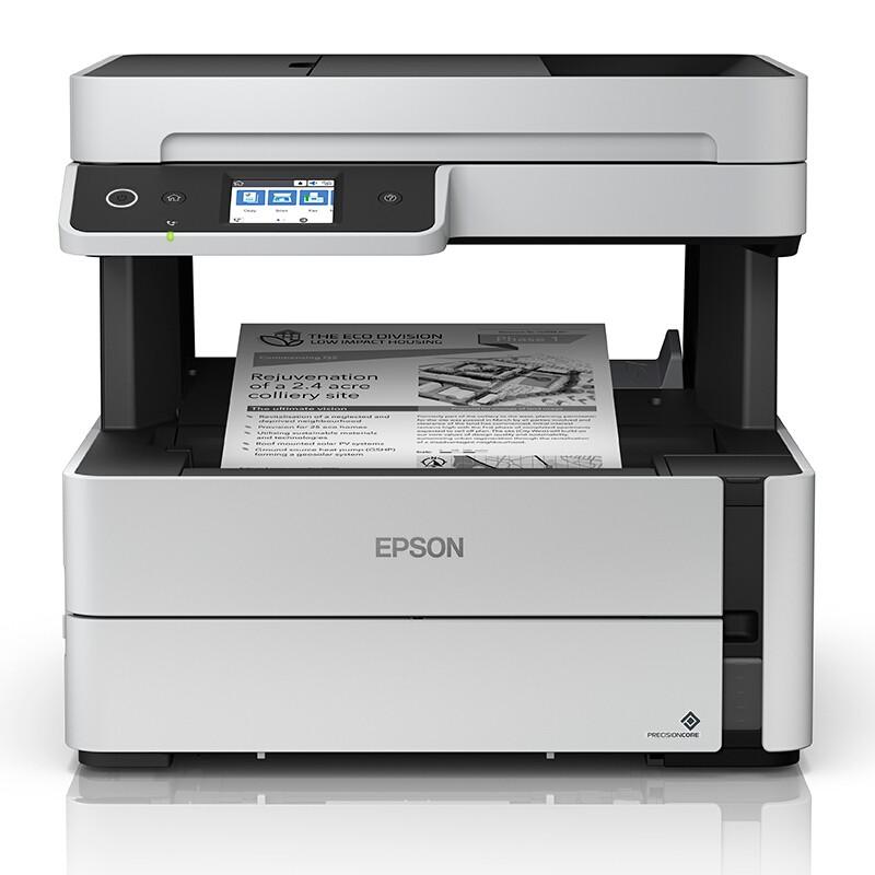 爱普生(EPSON) 喷墨打印机 M3148 (单位: 台 规格: 单台装)