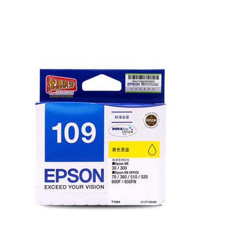 爱普生（EPSON）T1094 黄色墨盒 适用ME70/ME600F/ME510/ME520/ME650FN机型