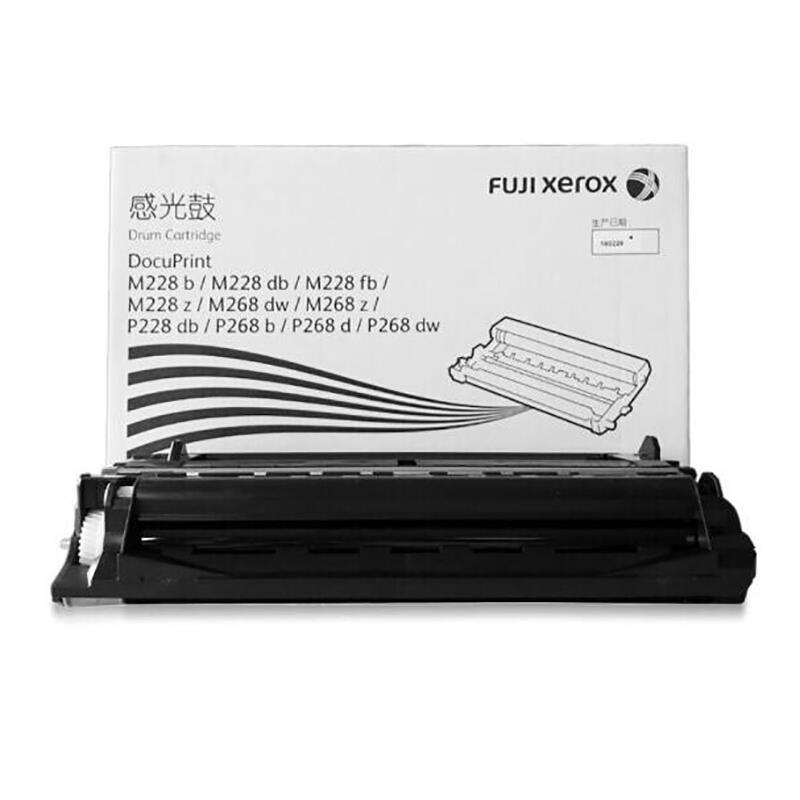 富士施乐（Fuji Xerox）CT202332 黑色墨粉筒 高容量 2600页打印量 适用于：P/M228 P/M268系列 单支装