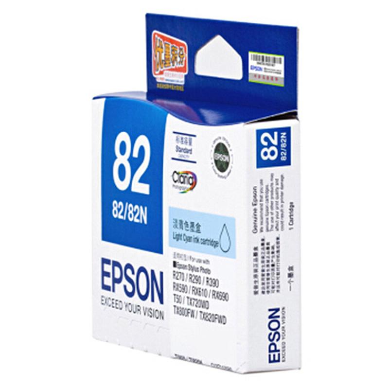 爱普生（EPSON）T0825 淡青色墨盒(适用R270/R290/R390/RX590机型)