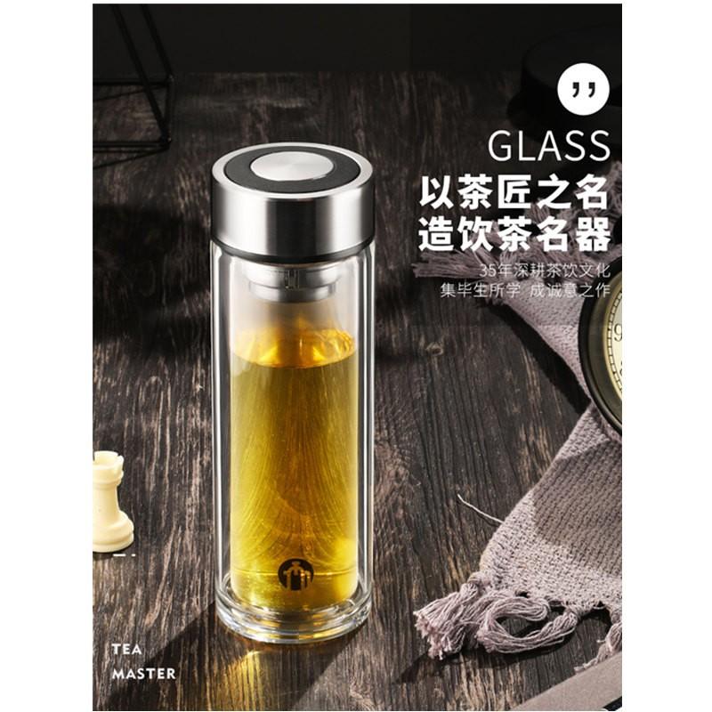 富光/FUGUANG 双层玻璃杯 T1 TM2013