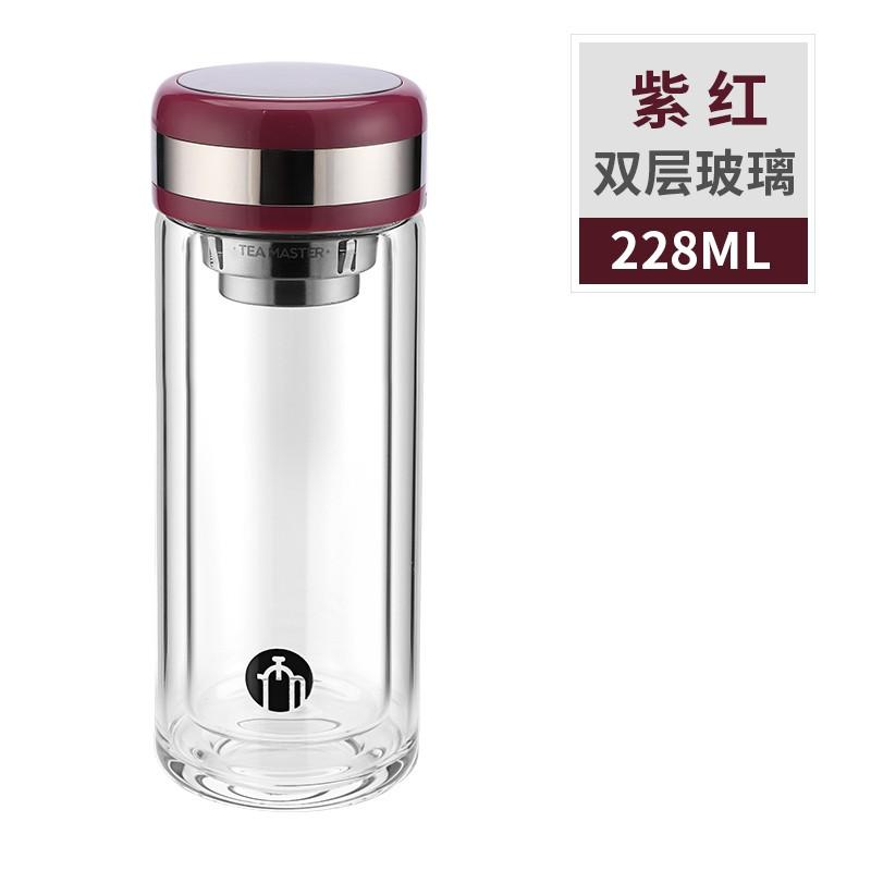 富光/FUGUANG 茶马仕双层玻璃杯T2 TM-2020