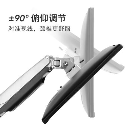 BRATECK LDT10-C012UP 液晶电脑显示器支架