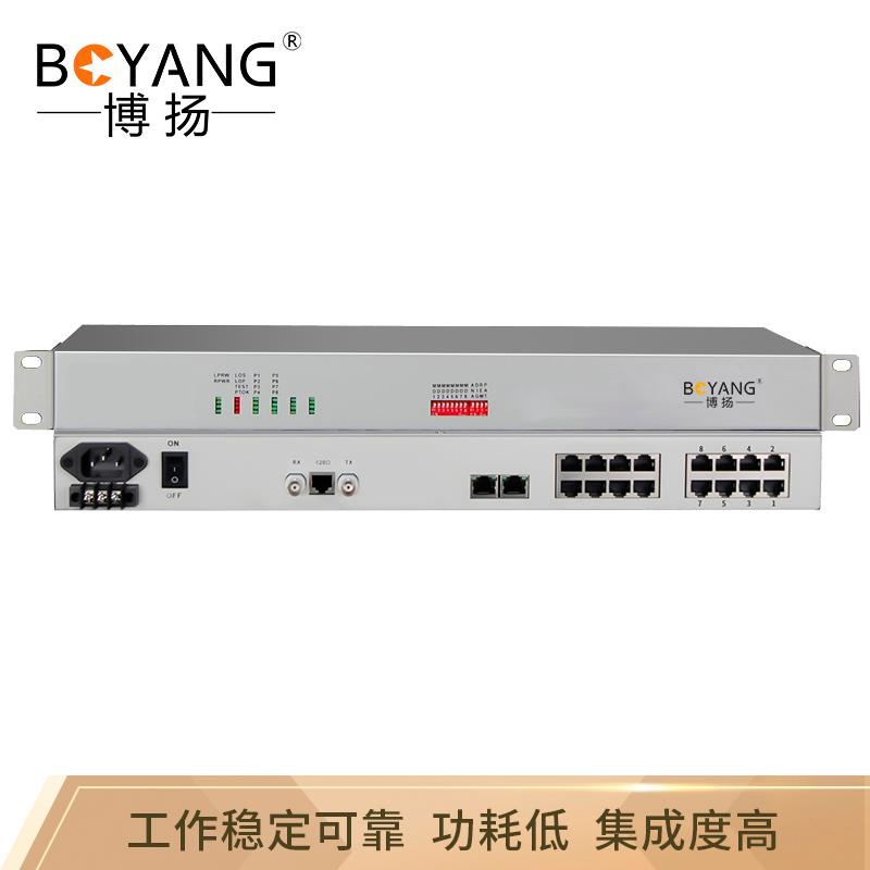 博扬（BOYANG）BY-4E1-4H PCM电话语音复用设备 E1转4路电话+4路磁石 机架式 双电源