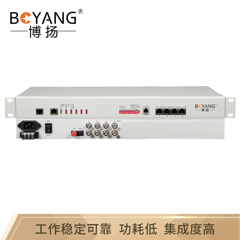 博扬（BOYANG）BY-4E1-4EV PDH光端机4E1 4路2M+4路以太网带物理隔离 FC单纤20公里 机架式 双电源