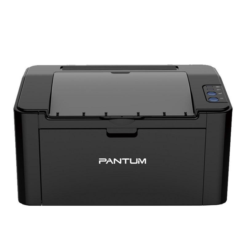 奔图 PANTUM P2509NW（无线/有线网络打印/手动双面打印/黑白）激光打印机