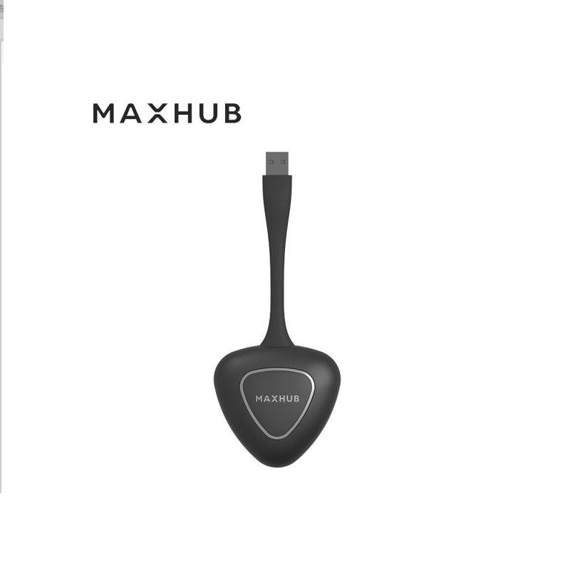 MAXHUB会议平板 无线传屏器WT01A