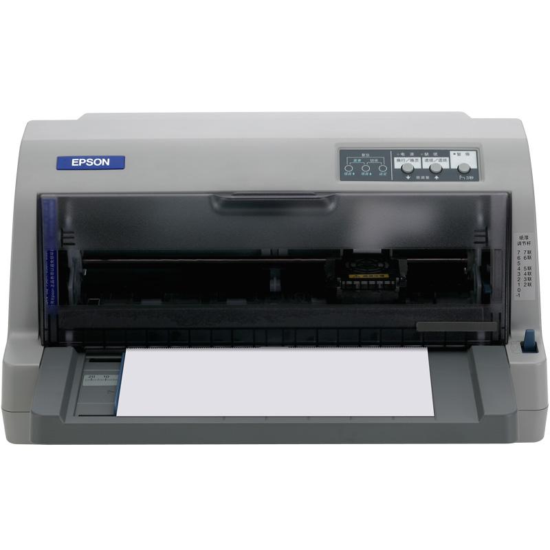 爱普生 EPSON LQ-730KII 针式打印机 (82列平推式) 灰色