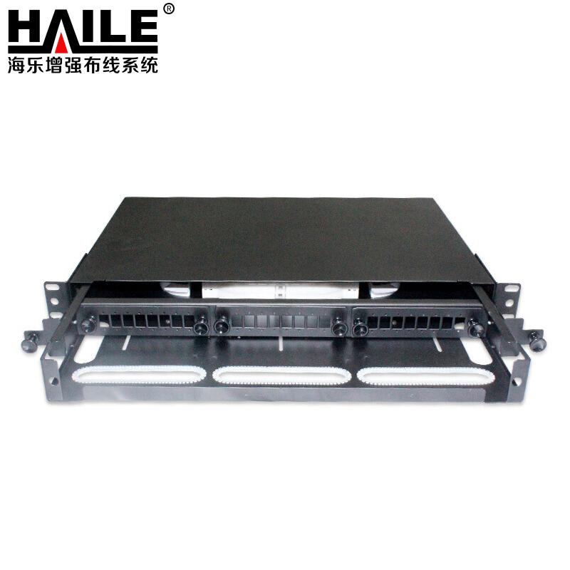 海乐（Haile）高档光纤终端盒空盒抽拉式机架光纤盒光缆尾纤熔接盒光纤配线架 SC/FC/ST/LC通用24口P2-24C