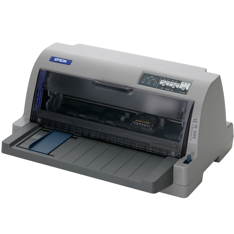爱普生 EPSON LQ-730KII 针式打印机 (82列平推式) 灰色