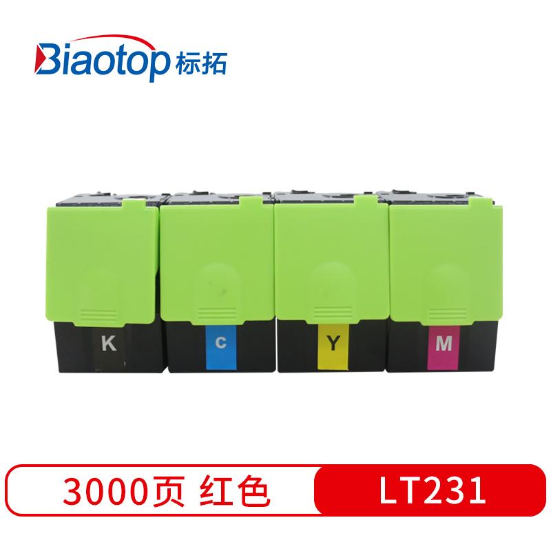 标拓 BIAOTOP 畅蓝系列 LT231 粉盒 黄色 适用联想CS2310/3310打印机