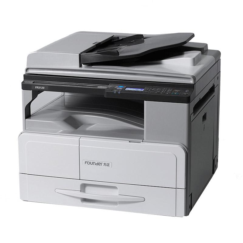 方正 （Founder） FR3120 多功能数码复合机扫描复印机打印机一体机