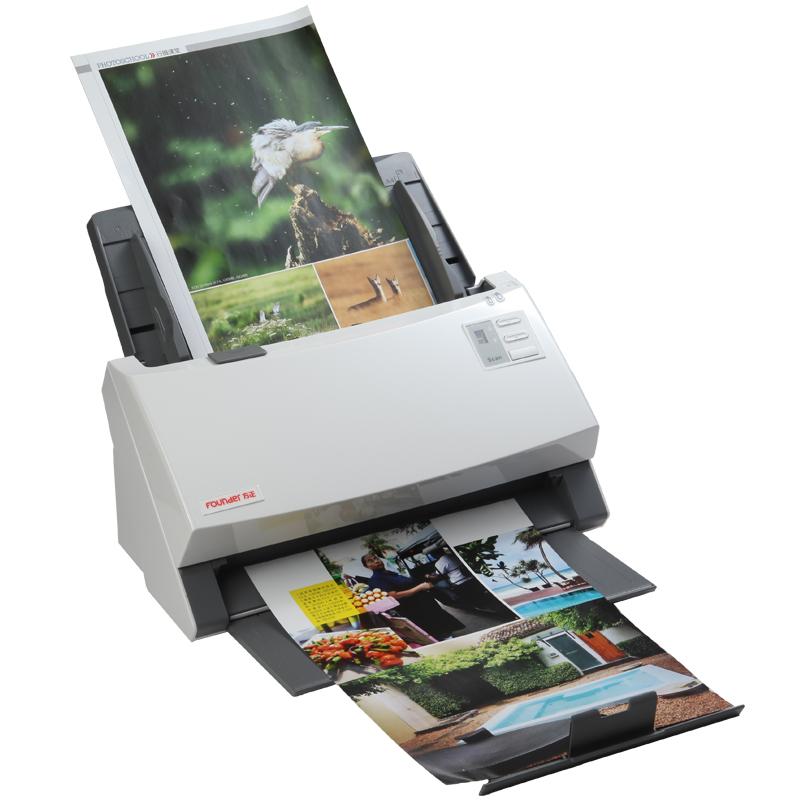 方正（Founder）D3060C扫描仪A4彩色高速双面自动进纸馈纸 40/80