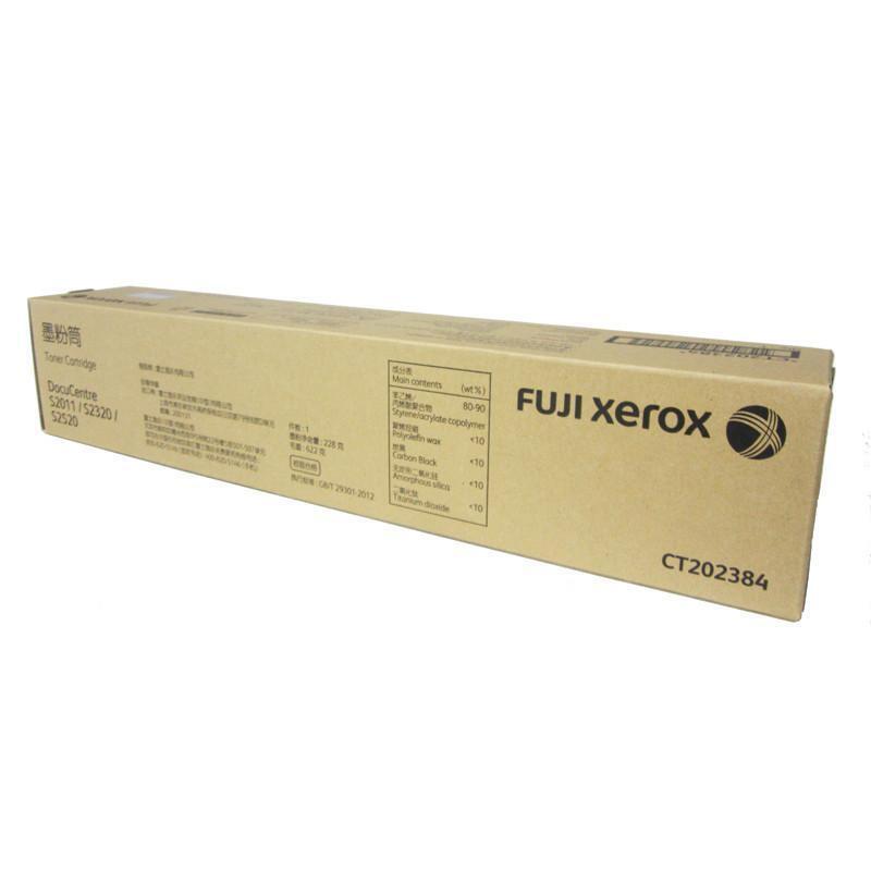 富士施乐（Fuji Xerox）CT202384 墨粉盒 适用S2011/2320/2520