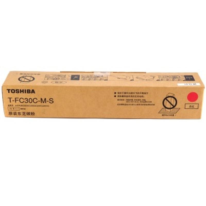 东芝（TOSHIBA）粉盒 T-FC30C（适用2051c/2551c//2050c）T-FC30C-M-S 红色 低容墨