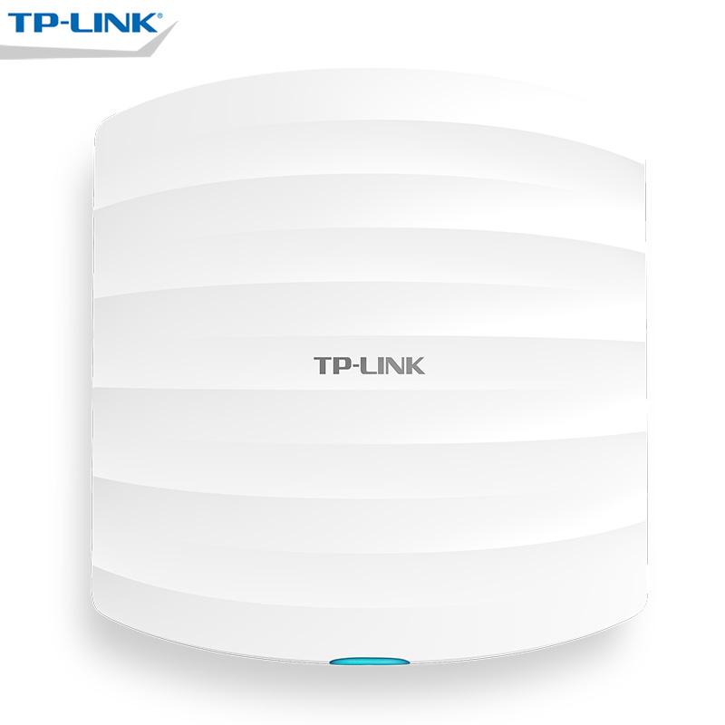 TP-LINK TL-AP301C 300M企业级无线吸顶式AP 无线wifi接入点