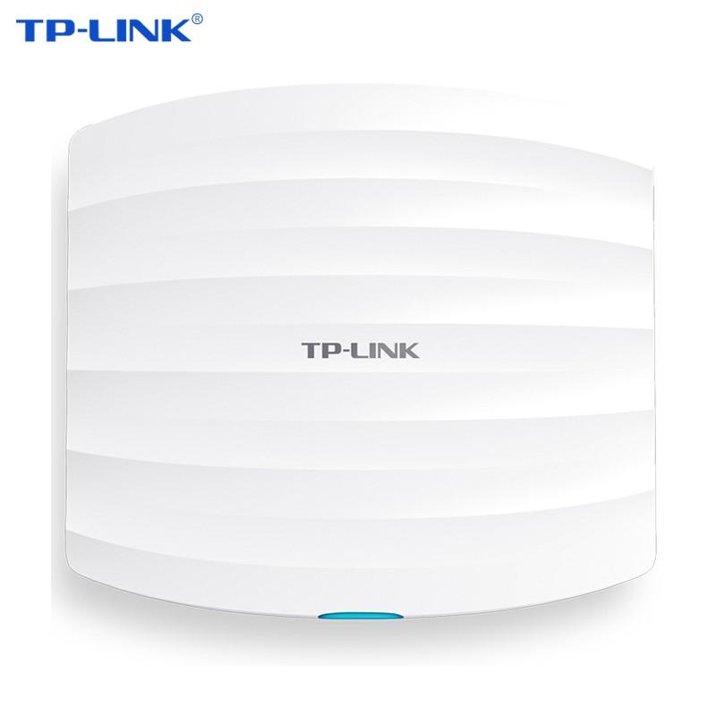 TP-LINK 普联 TL-AP1201C 企业级无线吸顶式无线AP宾馆酒店无线WIFI覆盖  双频1200M DC供电