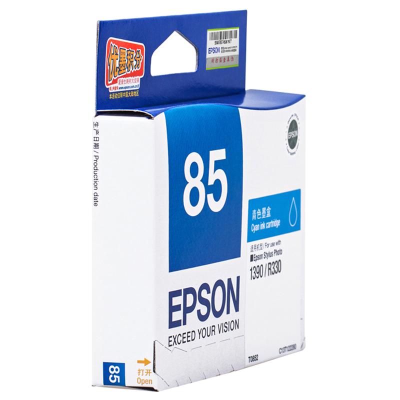 爱普生（EPSON）T0852 青色墨盒 810页打印量 适用机型：PHOTO 1390/R330 单支装