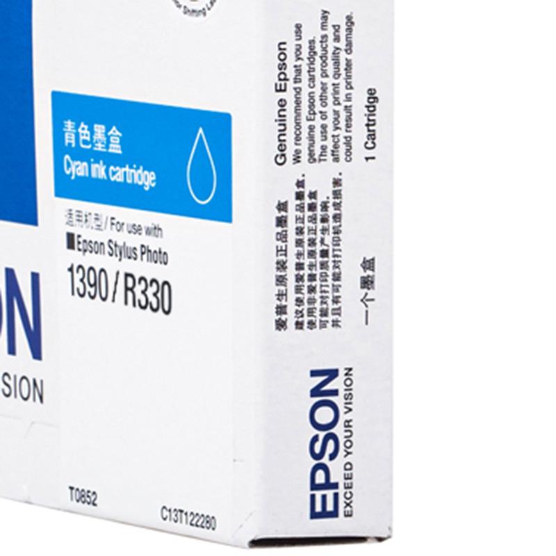 爱普生（EPSON）T0852 青色墨盒 810页打印量 适用机型：PHOTO 1390/R330 单支装