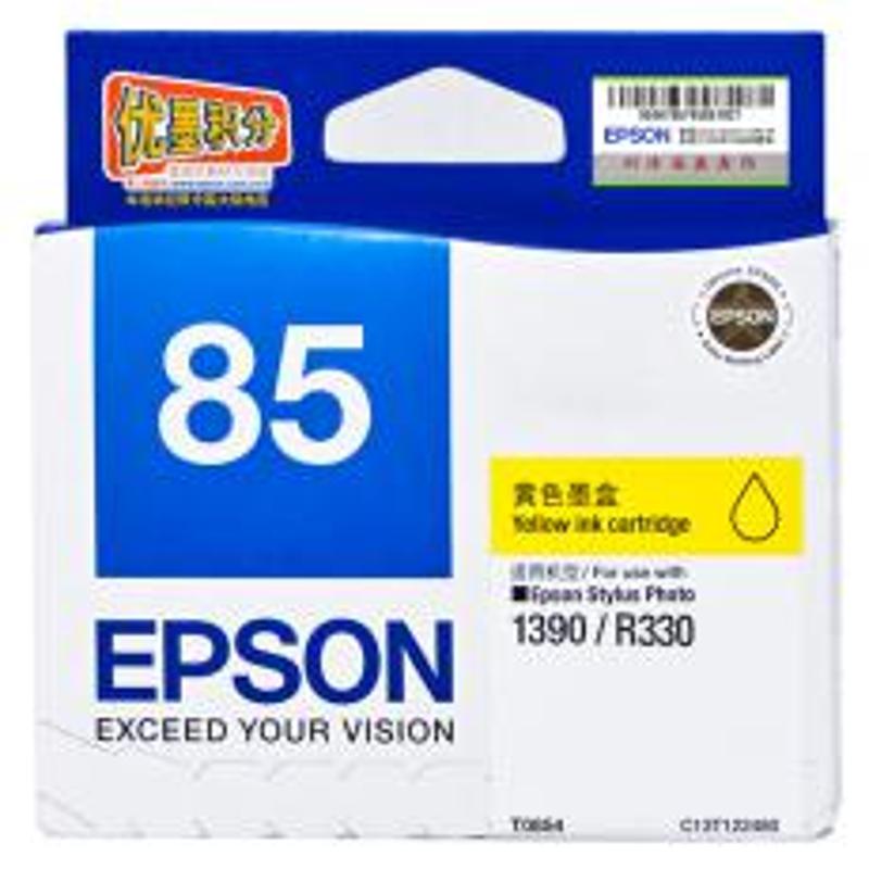 爱普生（EPSON）T0854 黄色墨盒 810页打印量 适用机型：PHOTO 1390/R330 单支装
