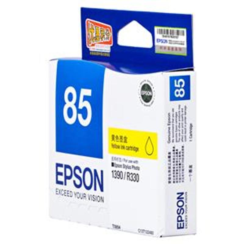 爱普生（EPSON）T0854 黄色墨盒 810页打印量 适用机型：PHOTO 1390/R330 单支装