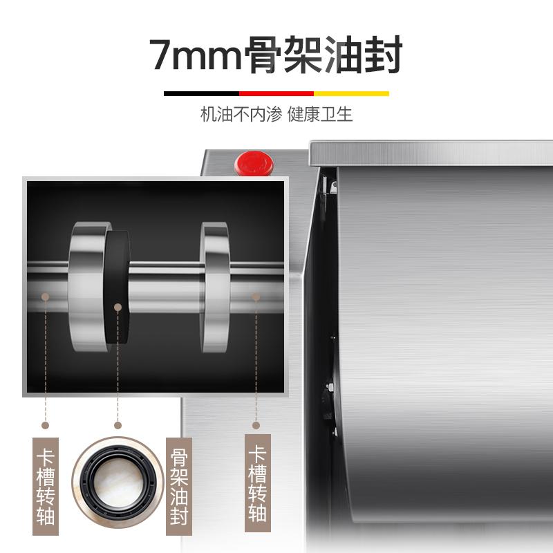 德玛仕（DEMASHI）厨师机全自动 和面机 商用厨房多功能揉面机 15升 YF-HJ15