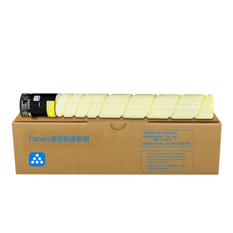 e代经典 美能达TN324Y墨粉盒黄色 适用柯尼卡美能达bizhub C368 C308 C358复印机碳粉