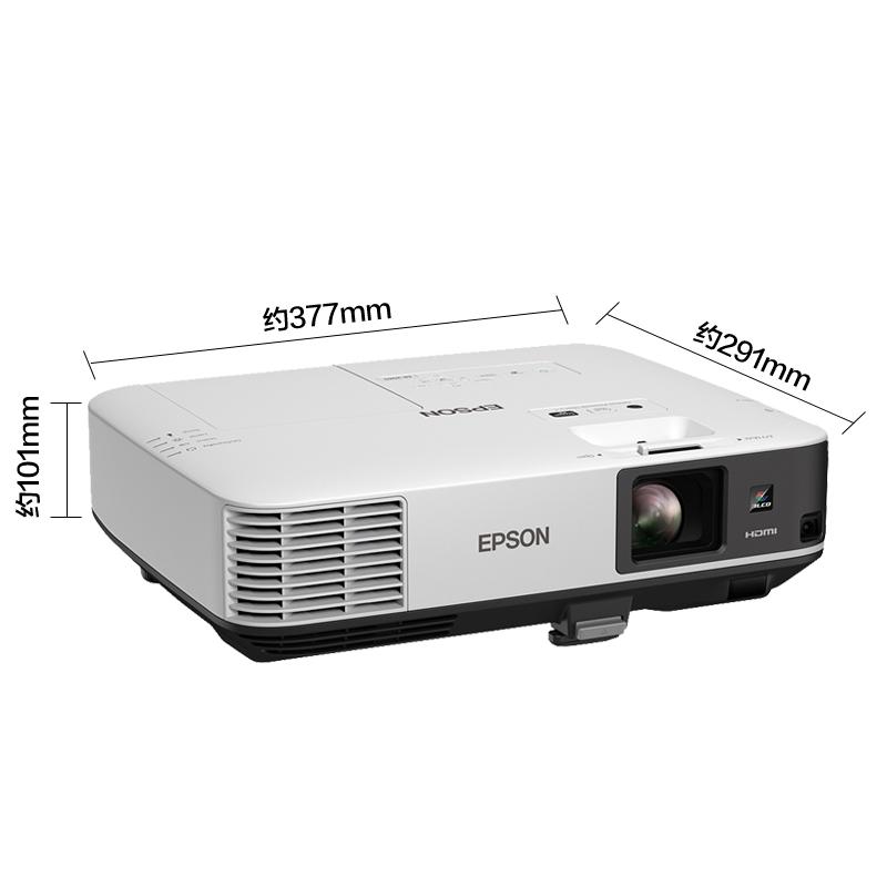 爱普生（EPSON）CB-2065 投影仪 投影机 商用 办公 会议  1台